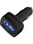 4 In 1 Çift USB Araç Şarj Adaptörü Gerilim Dc 5 V 3.1A Test Cihazı Için iPhone Uyumlu Için (Yurt Dışından) 1