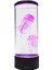USB Güç Jellyfish Mood Masası Başucu Lambası Fantasy Akvaryum Hipnotik Renk Değiştirme Çocuklar LED Gece Lambası Ev Dekorasyonu (Yurt Dışından) 5