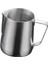 Hassas Latte Sanat Dekorasyon Kalem Kahve Sürahisi ile Frothing Sürahi Set 0.6l(Yurt Dışından) 4