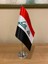 Irak Masa Bayrağı Krom Direkli Tekli Bayrak 1