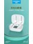 Ff-05 Bluetooth Kulaklık Beyaz 1