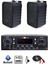 Black Wall Small Paket-1 Hoparlör ve Anfi Ses Sistemi Seti (1 ANFİ + 2 HOPARLÖR) 1