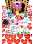 Kraft Kutuda I Love You Romantik Sevgiliye Sürpriz Paket Sürpriz Amaçlı Hediye Kutusu 1ILOVE9U9 4