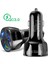 Qc3.0 Hızlı Şarj Araç Şarj Cep Telefonları Için 3-In-1 USB Şarj Adaptörü (Yurt Dışından) 5