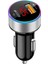 Çift USB Portları Pd 18W Qc 3.0 Dijital Ekran Çakmak Araba Hızlı Şarj (Yurt Dışından) 3