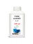 FORMALDEHİT CH2O (%37) 500 ML 2