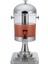 Meyve Suyu Dispenseri Tekli 7.5 L 1