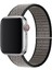 Apple Watch Seri 2,3,4,5,6,se,7 Uyumlu 42/44/45 mm Spor Loop Kumaş Hasır Kordon Gri - Siyah 1