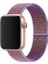 Apple Watch Seri 2,3,4,5,6,se,7 Uyumlu 42/44/45 mm Spor Loop Kumaş Hasır Kordon Lila 1