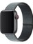Apple Watch Seri 2,3,4,5,6,se,7 Uyumlu 42/44/45 mm Spor Loop Kumaş Hasır Kordon Fırtına Gri 1