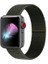 Apple Watch Seri 2,3,4,5,6,se,7 Uyumlu 42/44/45 mm Spor Loop Kumaş Hasır Kordon Asker Yeşili 1