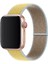 Apple Watch Seri 2,3,4,5,6,se,7 Uyumlu 42/44/45 mm Spor Loop Kumaş Hasır Kordon Camel 1