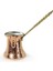 Anatolia 1. Sınıf Klasik Cezve Üst Kalite 140ML No:1 2
