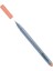 Grip Finepen 0.4 mm Fineliner Faber Castell Keçe Uçlu Kalem 1 Adet 1