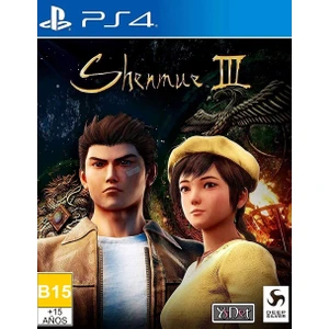 DEEP SİLVER Shenmue 3 One Day Edition