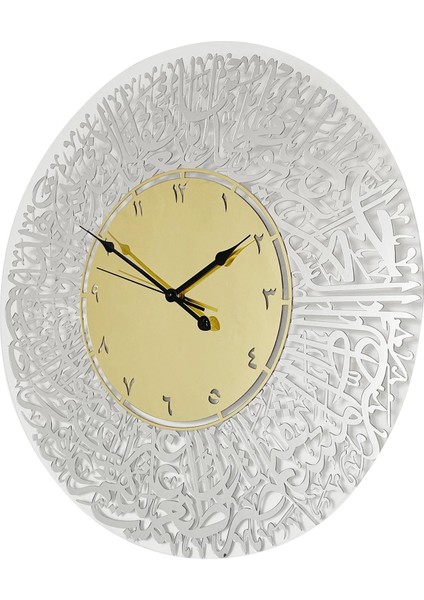Akrilik Islam Kaligrafi Duvar Saati Kuvars Müslüman Ev Eid Dekorasyon Gümüş Altın