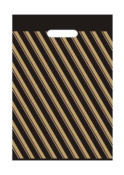 Takviyeli Poşet No.4 (40x50CM) fiyatları