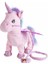 Jessieyou Mall Komik 35 cm Elektrikli Yürüyen Unicorn Peluş Oyuncak (Yurt Dışından) 1