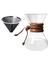 Strade Store Kahve Makinesi Üzerine Dökün Cam Carafe Filtre ile Kahve Damlatıcı Yeniden Kullanılabilir Filtre 400 ml (Yurt Dışından) 5