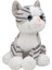 Peluş Oyuncak Kedi 28 cm 1