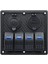 Sigorta (Swıtch) Panel 4 Lü USB 12V - Tekne & Karavan 1
