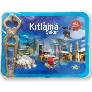 İpek Gurme Erzurum lik Kıtlama Şeker 750  gr