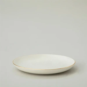 Carine Gold Düz Tabak 19 cm