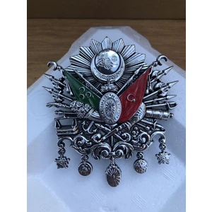 Osmanlı Panjur Arması Tuğrası Metal Vidalı Küçük Boy