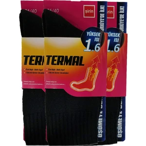 3 Adet Kışlık Kadın Termal Çorap  6550