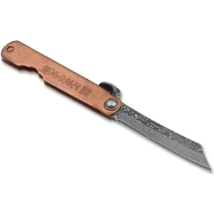 Higo Bonsai Irogane Damascus Çakı