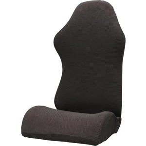 F Fityle Gerilebilir Bilgisayar Döner Koltuk Örtüsü (Yurt Dışından)