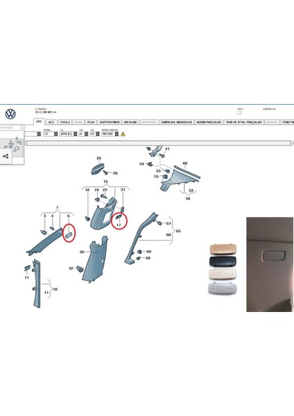 Parça Deponuz Passat cc (2012 -- 2017) Airbag Yazısı, Kaplaması (Açık Bej,