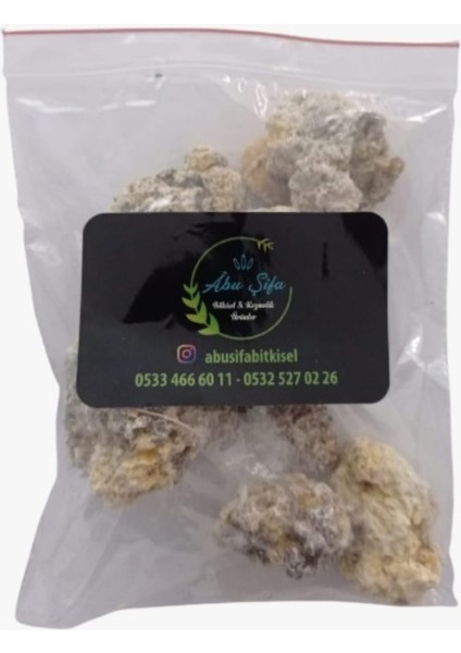 Abu Şifa Çam Sakızı (100  gr)