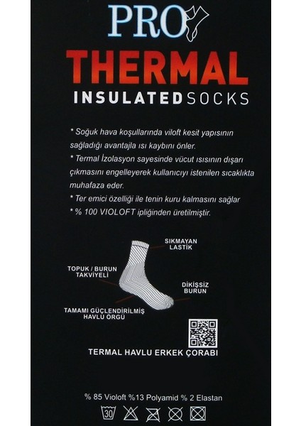 3 Adet Erkek Orjinal Termal Kalın Kışlık Çorap modelleri