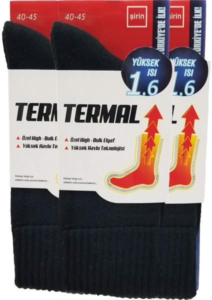 Kışlık Termal Erkek Çorap - Kalın Çorap (9550)