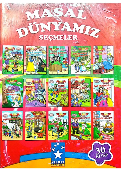 Masal Dünyamız Seçmeler 30 Kitaplık Set