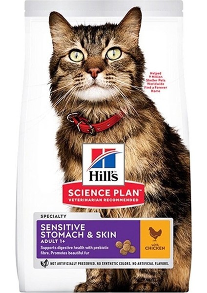 Sensitive Stomach Skin Tavuklu Yetişkin Kedi Maması 1.5