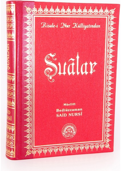 Şualar Büyük Boy Risale-I Nur (Deri Sırt - Kod 002) - Bediüzzaman Said Nursi (Ciltli)