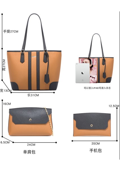 Yeşil Omuz Çanta (Yurt Dışından) fırsatları