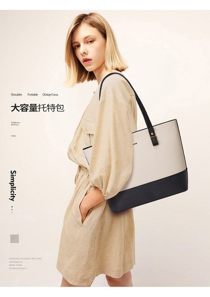 Kırmızı Omuz Çanta (Yurt Dışından) modelleri