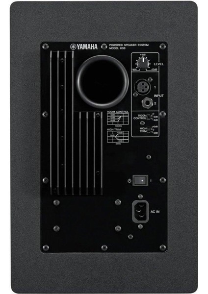 Hs8 8" Studio Referans Monitörü
