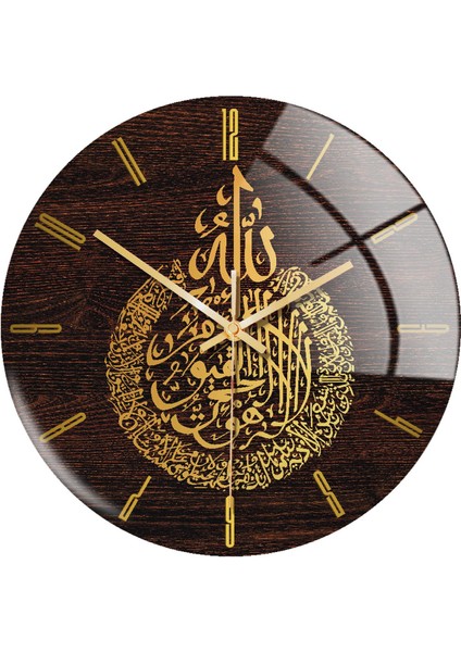 11.8 Inç Yuvarlak Müslüman Duvar Saati Dilsiz Eid Ev Ofis Duvar Dekoratif Altın fiyatları