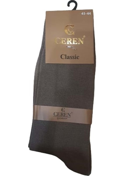 Bambu Erkek Classic Çorap - Kum - 41-44