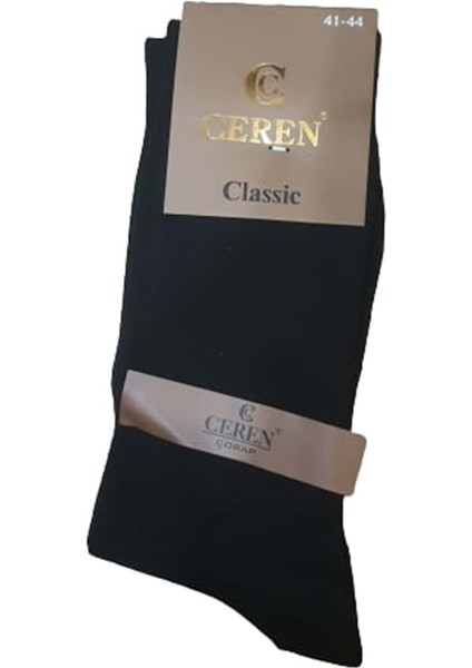 Bambu Erkek Classic Çorap - Siyah - 41-44