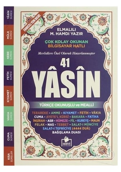 Fihristli Türkçe Çanta Boy Yasin 128 Sayfa 006