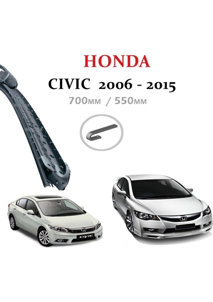 Honda Cıvıc Silecek Takımı (2006-2015)