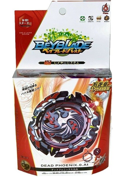 Orijinal Beyblade Burst B-131 Dead Phoenix Atomic 0.at B131 Fırlatıcısız