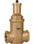 1'' (DN25) Ultraplus Pirinç Hava Ayırıcı 1
