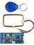 HZ-1050 125 Khz Rfid Okuyucu + 1 Adet Rfid Anahtarlık 2