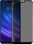 Xiaomi Mi 8 Kırılmaz Ekran Koruyucu Hayalet Cam Gizlilik Filtreli Komple Cam 1